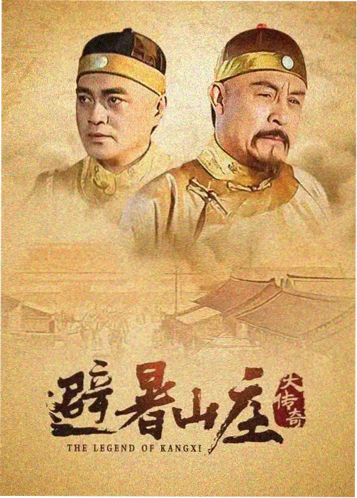 三体 CS95看视频