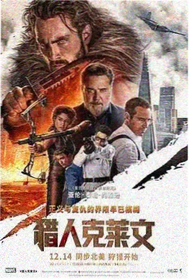 满江红 CS95看视频